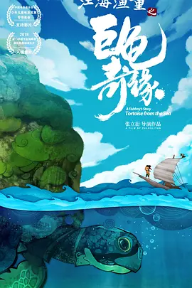 zzjj国产精品一区二区