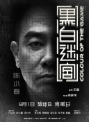 少妇浴室精油按摩2