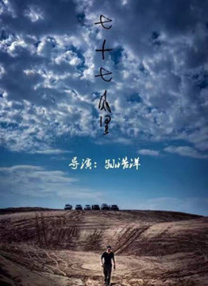 免费黄色日韩电影