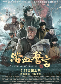 免费黄色日韩电影