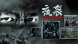 少妇浴室精油按摩2